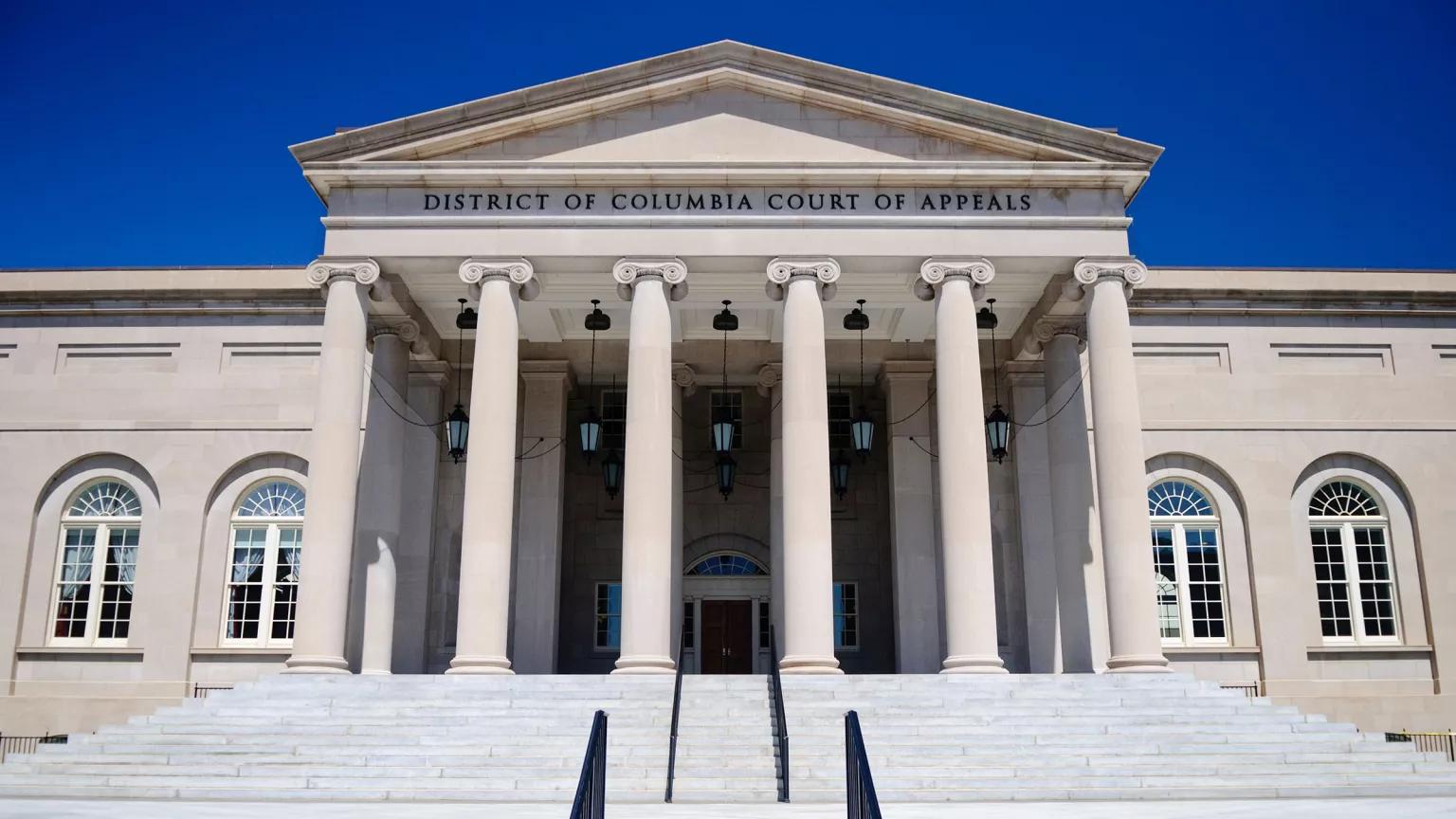 Steps leading up to the exterior of the District of Columbia Court of Appeals
