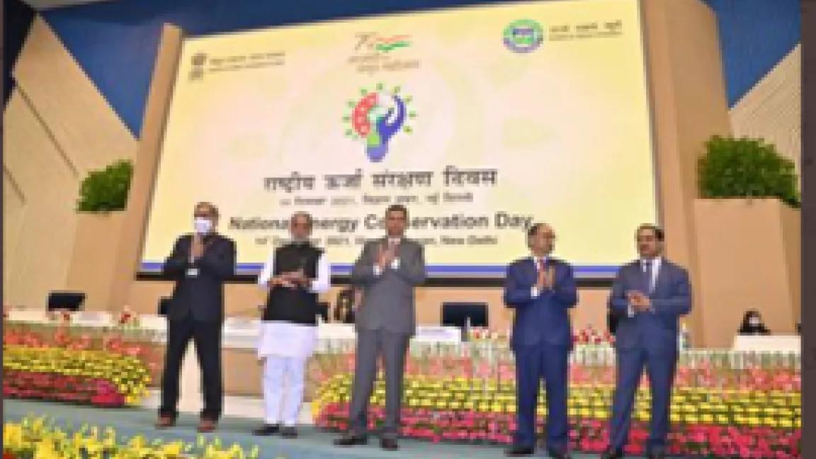 Minister of Power, Mr. R K Singh with delegates at the National Energy Conservation Day celebrations 