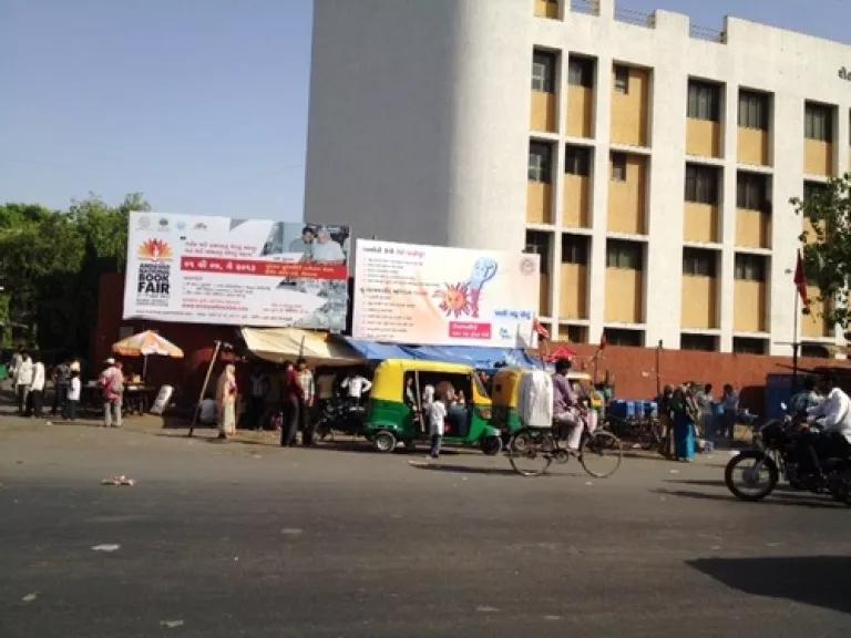 Ahmadabad Hoardings Billboards_photo.JPG