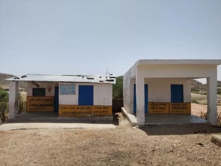 The primary school in Beraniya has no electricity connection.