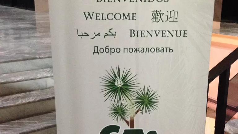 AC27 Sign