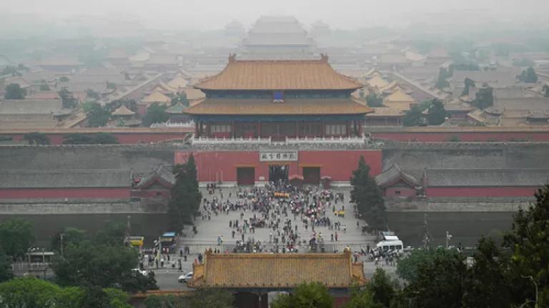 Forbidden City.jpg