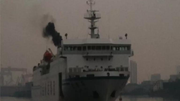MEP Ship.png