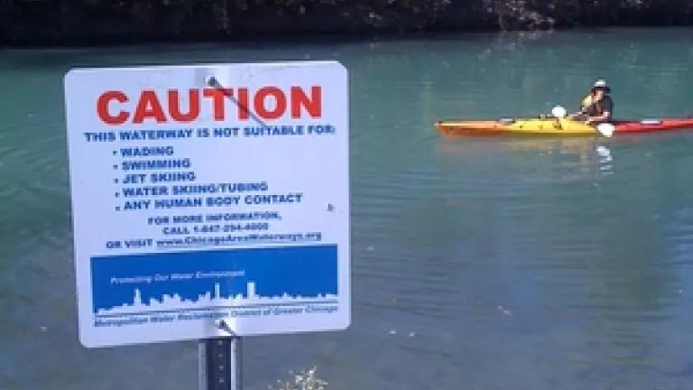 MWRD caution sign.JPG