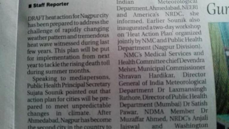 NagpurHeadline.jpg