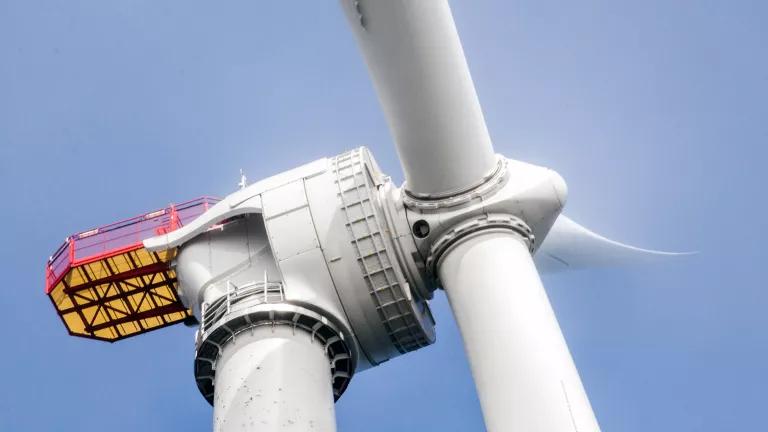 Block Island Wind Farm turbine
