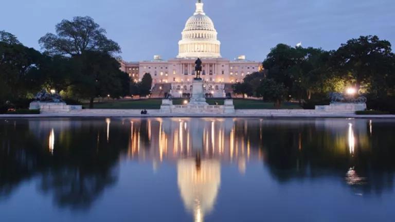 US Capitol