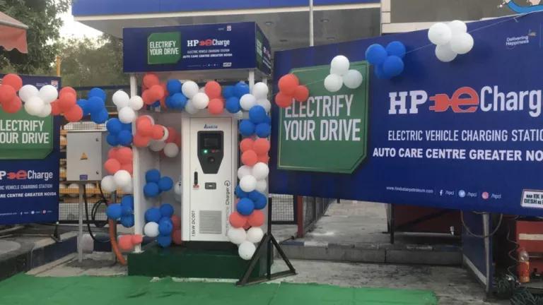 Photo of a Charging Station in Greater Noida, with balloons to celebrate its launch