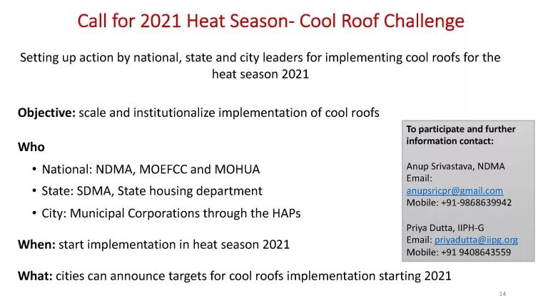 heat_and_cool_roof_iiphg_19th_jan_ndma-dm-pm