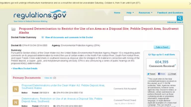 regulations.gov.png