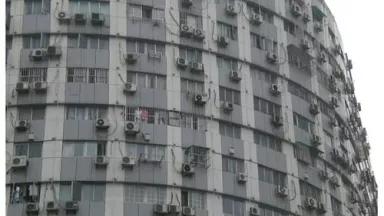 AC.on.building.jpg