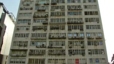 HFC AC photo.JPG