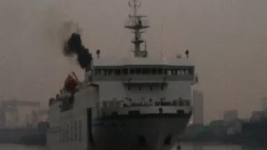 MEP Ship.png