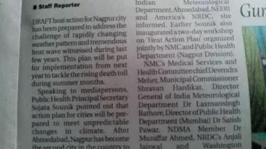 NagpurHeadline.jpg