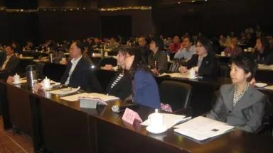 PITI Conf.jpg