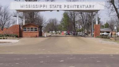 The main entrance to the Mississippi State Penitentiary at Parchman